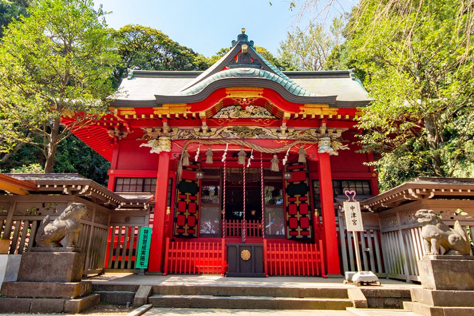 江島神社の中津宮