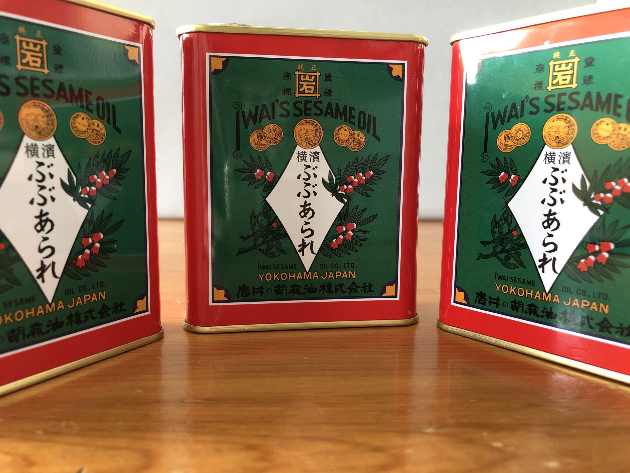 ヨコハマ グッズ 横濱 001 神奈川 横浜 鎌倉 湘南 小田原 箱根 の観光情報なら旅うらら