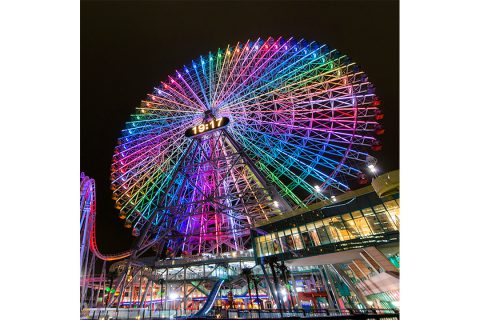 Yokohama Cosmo World's Daikanransha Cosmo Clock 21