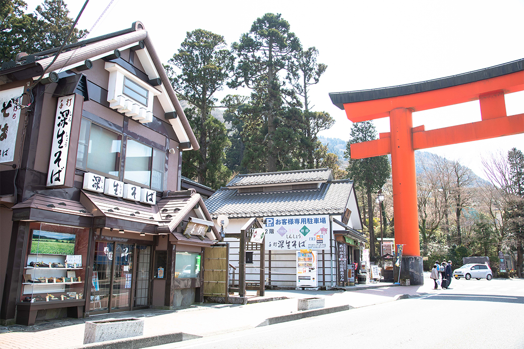 Fukasei Soba - Introducing popular tourist destinations in