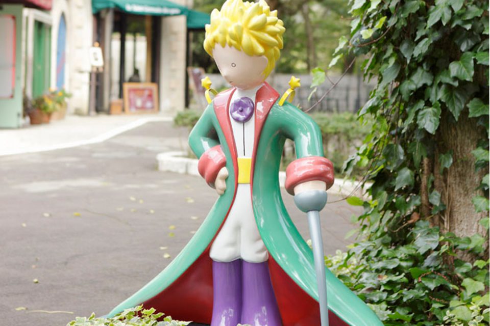 星の王子さまミュージアム 箱根サン テグジュペリ 神奈川 横浜 鎌倉 湘南 小田原 箱根 の観光情報なら旅うらら 星の王子さまミュージアム 箱根サン テグジュペリ 神奈川 横浜 鎌倉 湘南 小田原 箱根 の観光情報なら旅うらら
