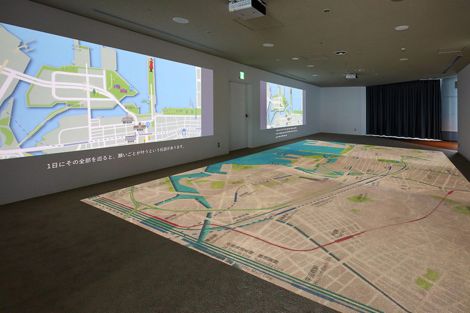 Sky Garden Aerial Walk Map