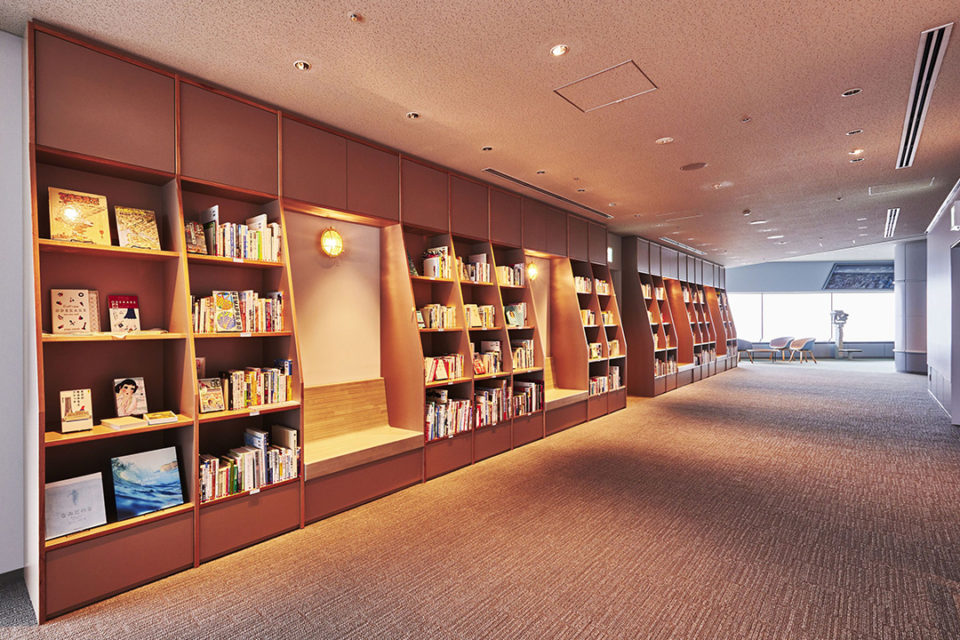 Sky Garden Library