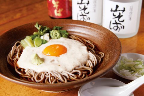 Yamasoba Natural Yam Tororo Soba