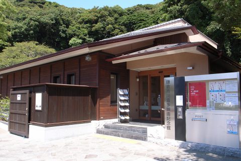 Exterior view of Kamakura Ichikawa Kita Movie Memorial Hall