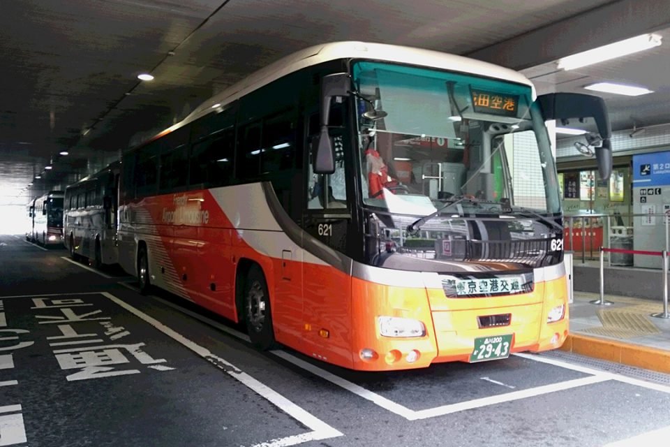 空港リムジンバス 高速バスターミナル Ycat 神奈川 横浜 鎌倉 湘南 小田原 箱根 の観光情報なら旅うらら