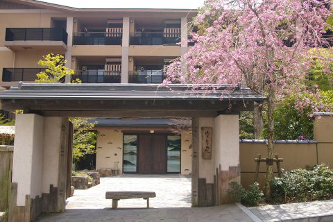 Exterior of Kinoyu Setsugekka