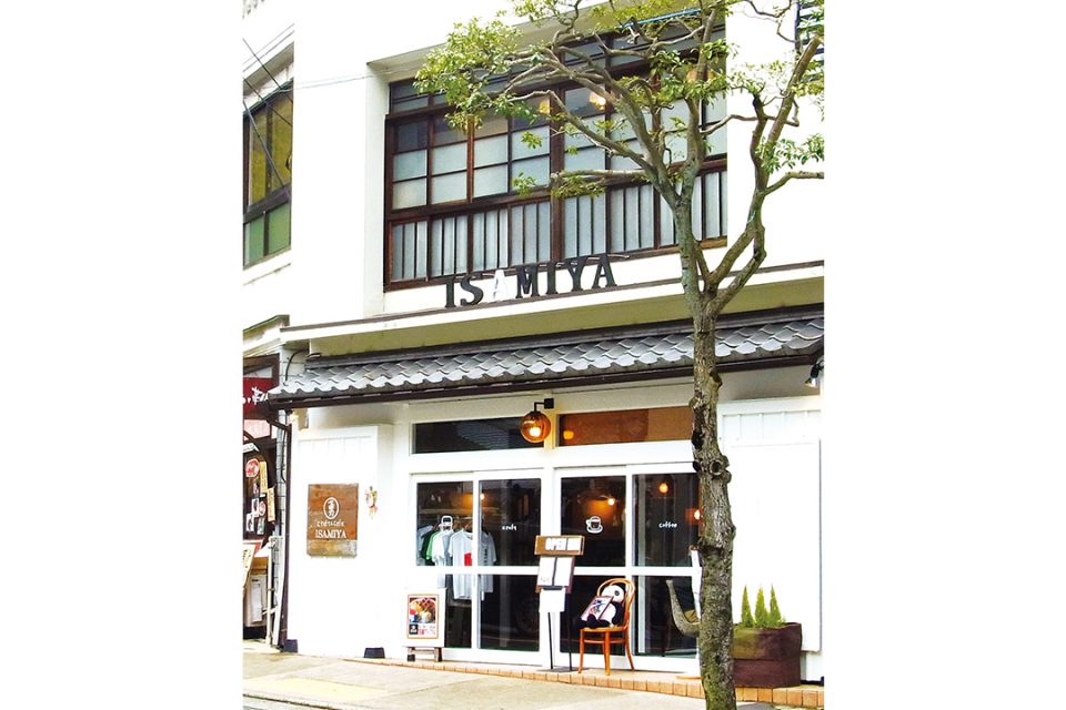 クラフトアンドカフェいさみやの外観