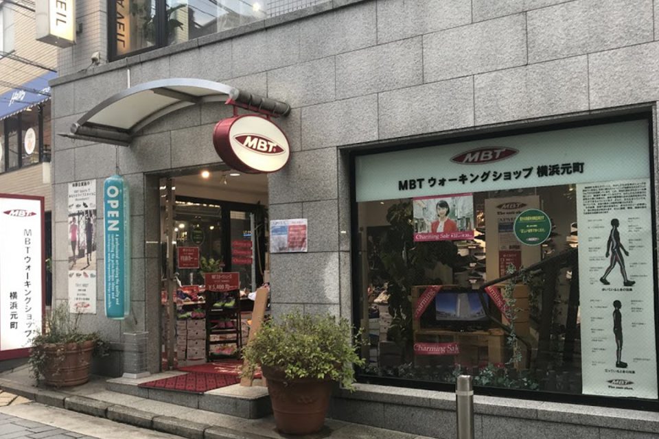 MBTウォーキングショップ横浜元町本店の外観