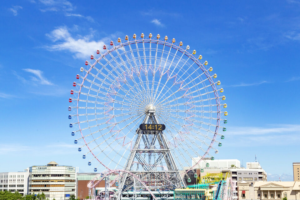 大観覧車「コスモクロック21」
