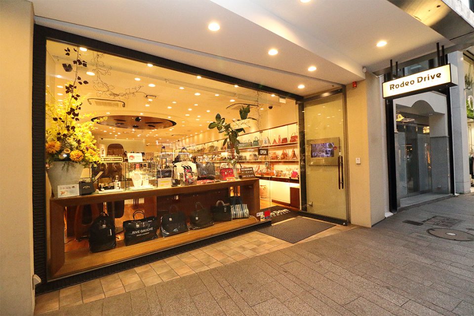 ロデオドライブ元町本店の外観