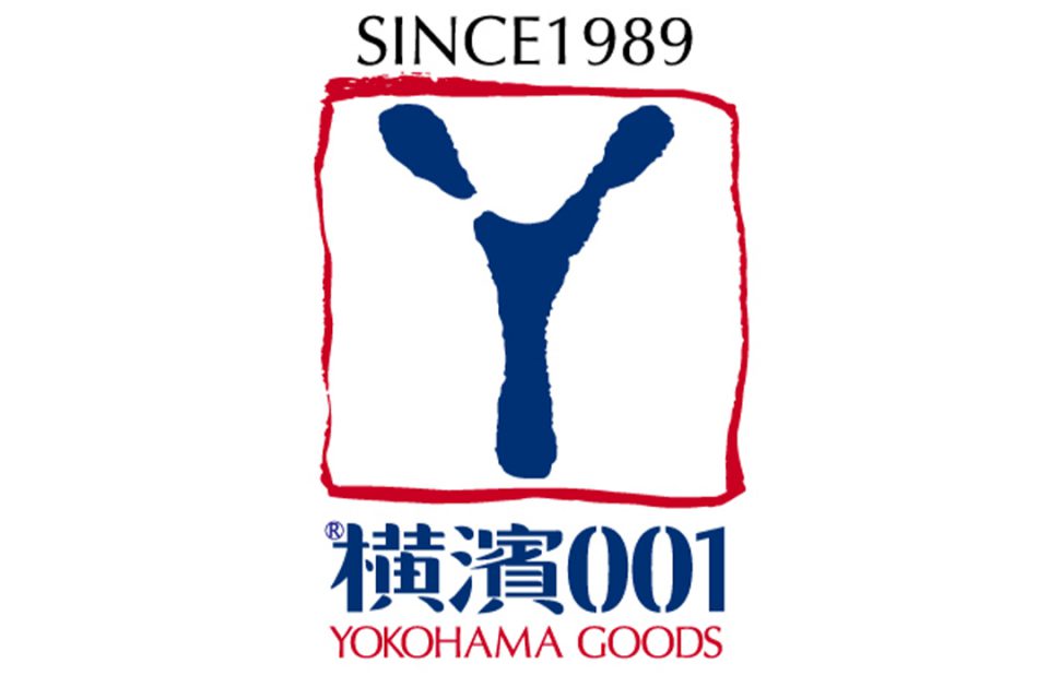 ヨコハマ・グッズ横濱 001のロゴ