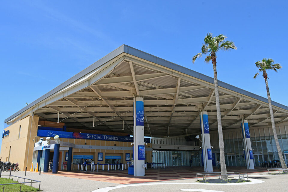 新江ノ島水族館の外観