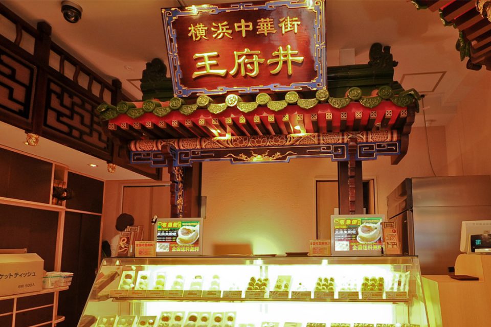 王府井本店の店内