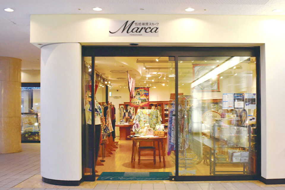スカーフMarca外観
