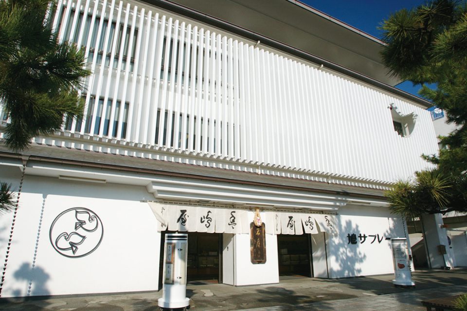 Exterior of Toshimaya Honten