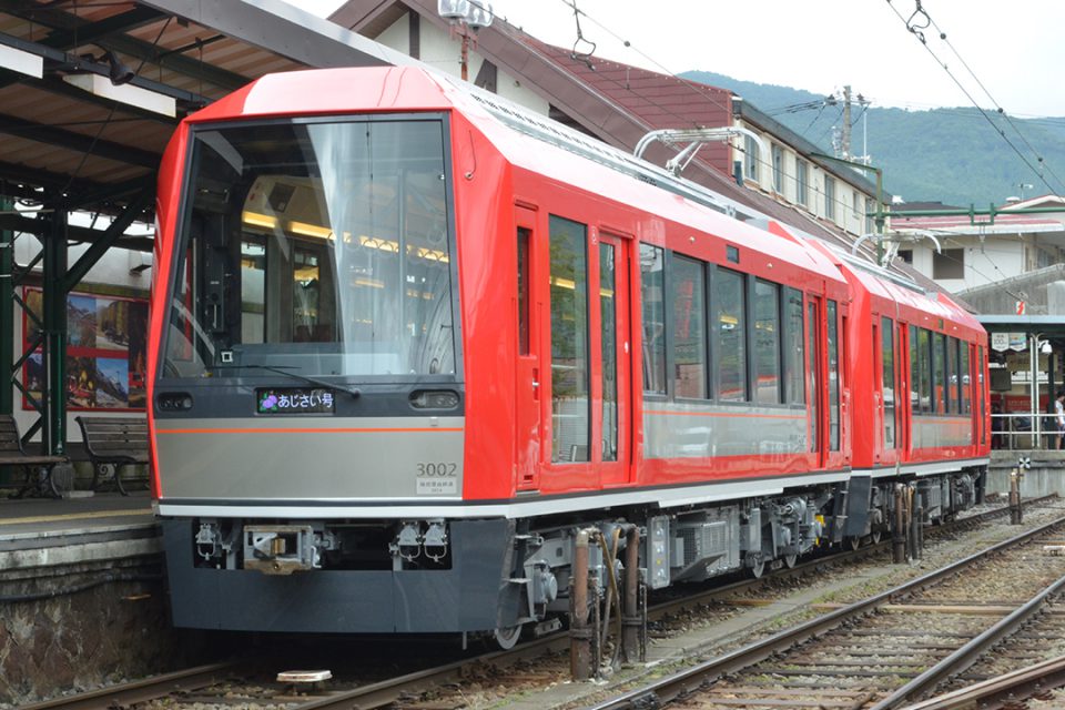 箱根登山電車