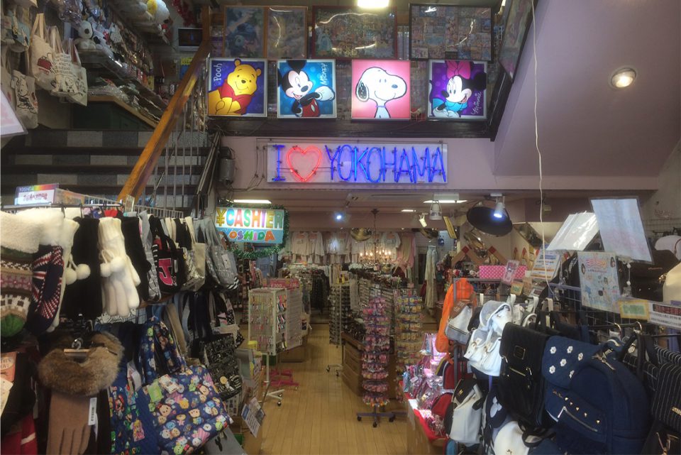 ヨシダ元町本店の店内