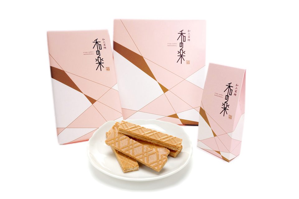 鎌倉旬粋の和の楽