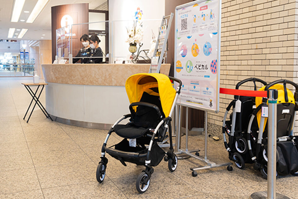 ベビーカー有料レンタルサービス「ベビカル」