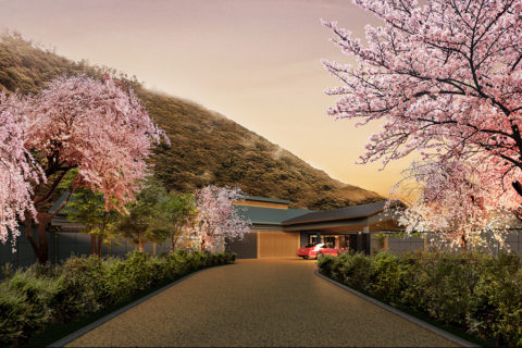 Exterior image of Hatsuhana