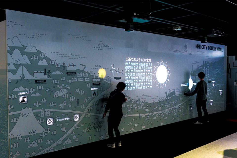 三菱みなとみらい技術館 神奈川（横浜、鎌倉・湘南、小田原・箱根）の観光情報なら旅うらら