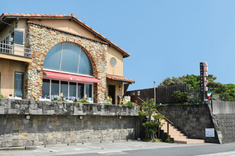 Exterior of Ristorante Amalfi