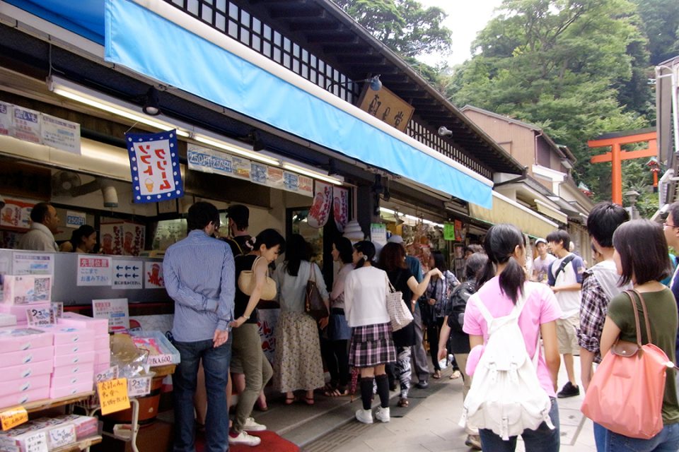 あさひ本店の外観