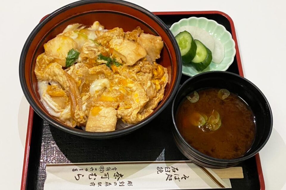 そば処奈可むらの親子丼
