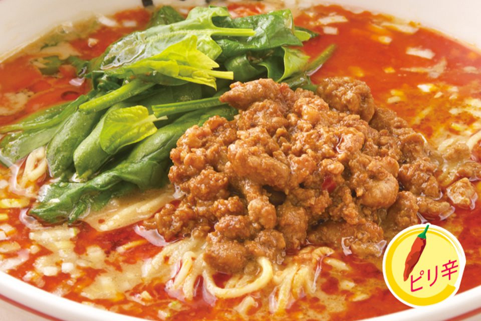 匠の坦坦麺
