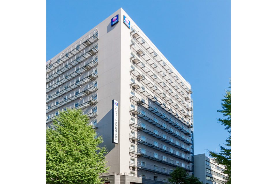 コンフォートホテル横浜関内の外観
