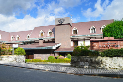 Exterior of Hotel Marroad Hakone