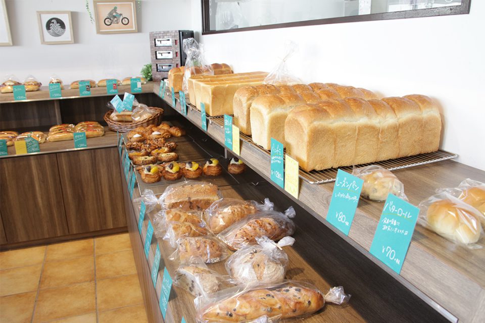 Le beau temps store 2
