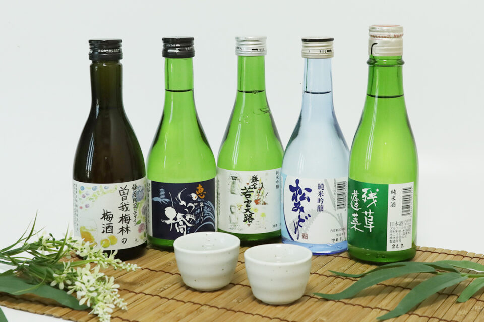清水食料品店のお酒
