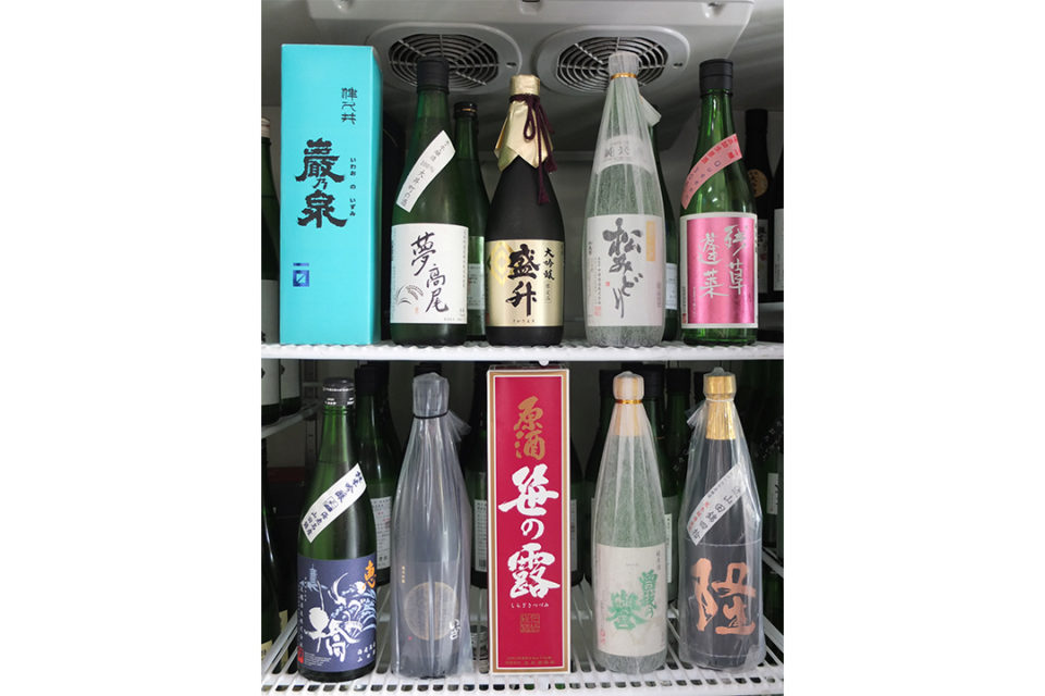 清水食料品店の純米酒