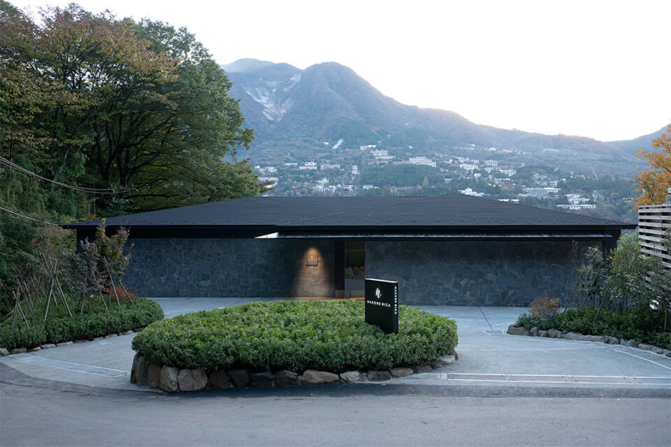 HAKONE NICAの外観