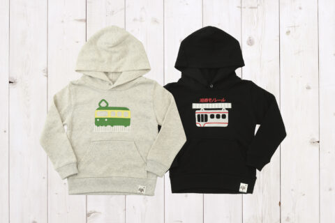 PEPE&KEIKI hoodie