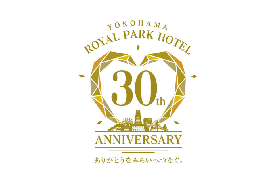 横浜ロイヤルバークホテル