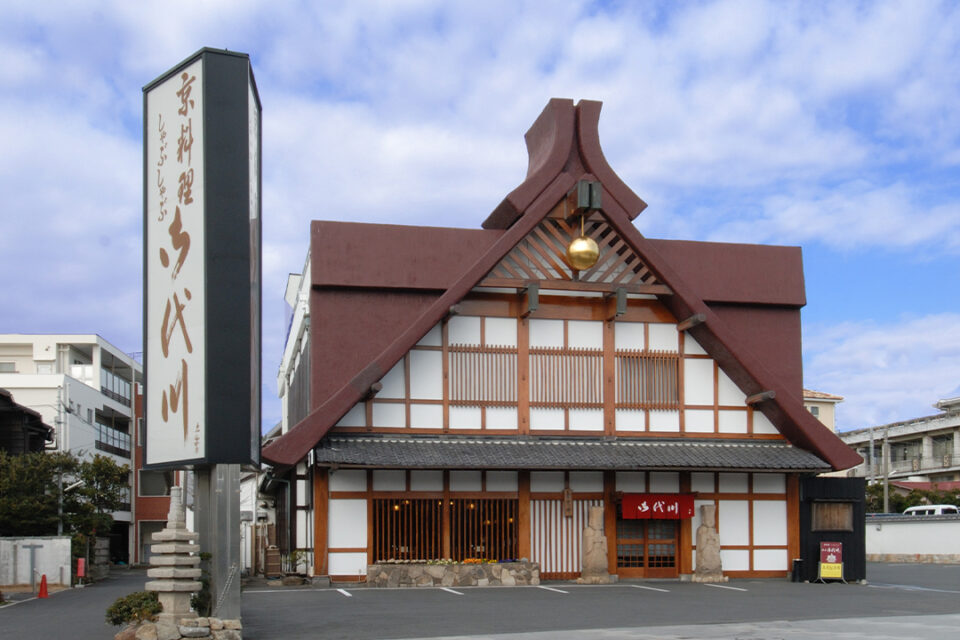 212)鎌倉店全景