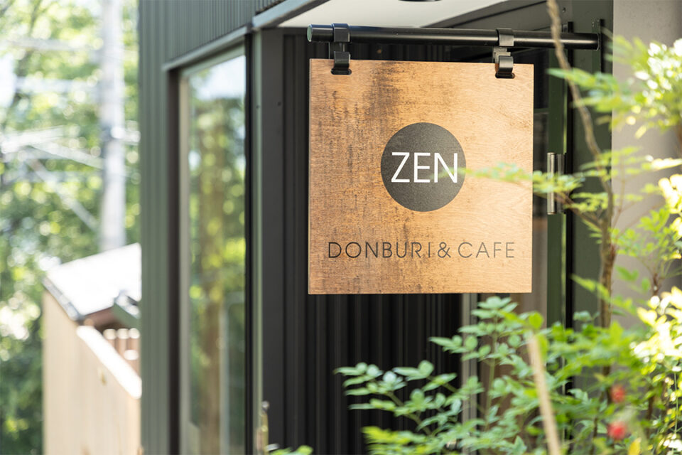 DONBURI & CAFE ZENの外観
