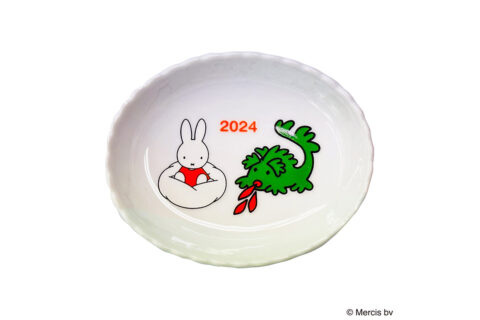 “Miffy x Takarada” ear tray