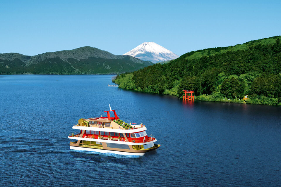 箱根遊船 大茶会