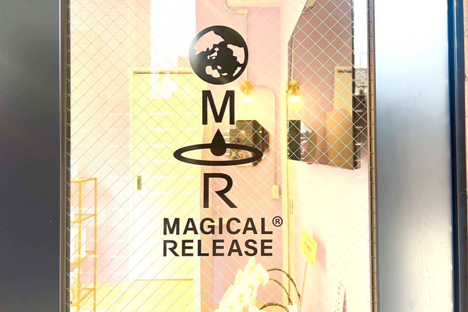 MAGICAL REASE exterior