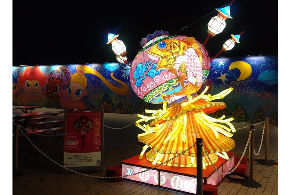 chinese new year bay area 2025