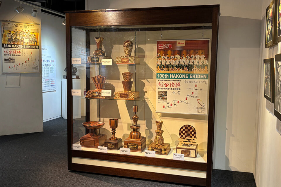 箱根駅伝ミュージアムの企画展示