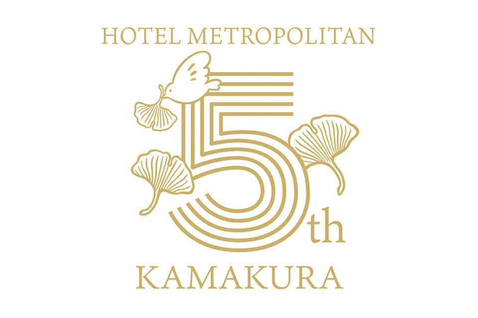 開業5周年記念ロゴ