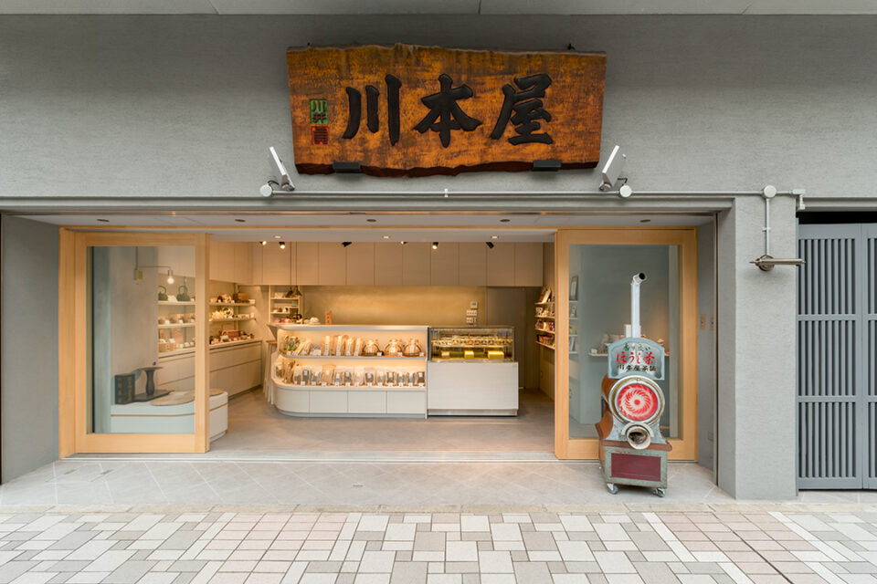 2023年1月 リニューアルオープンしたスタイリッシュな店構え