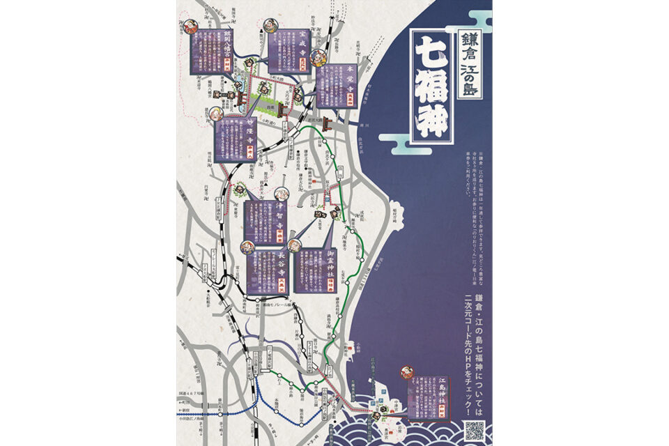 ▲裏面イメージ