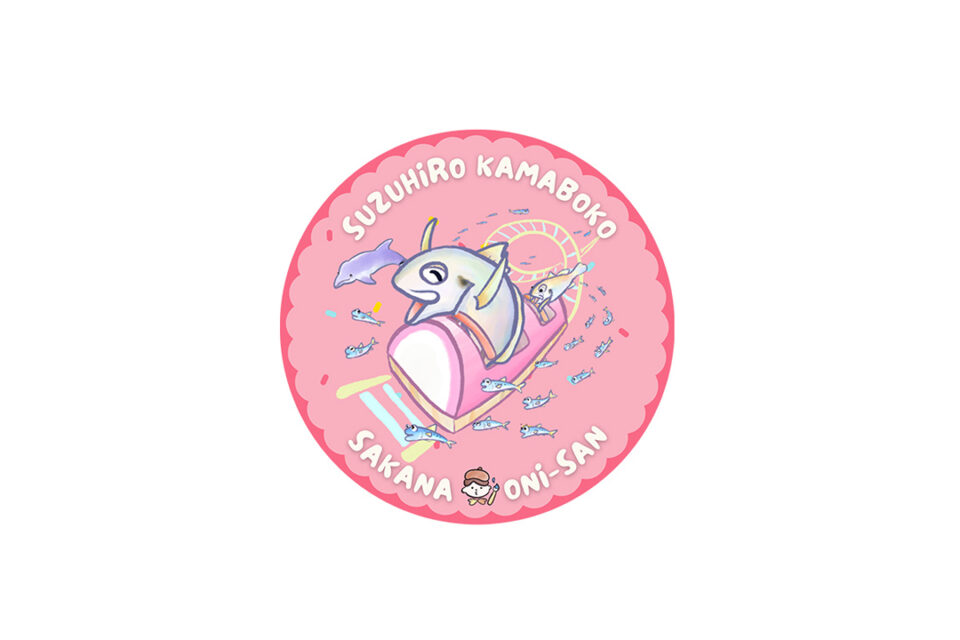 かわちゃんのオリジナルステッカー