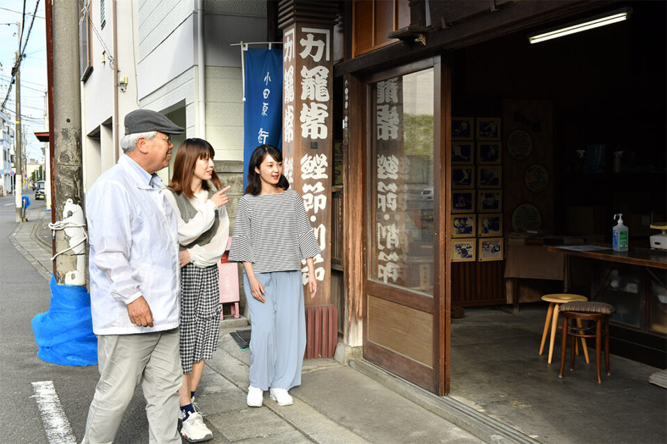 まち歩き【籠常】